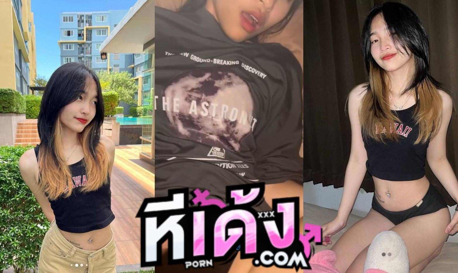 คลิปหลุดทางบ้าน วัยรุ่นสาวงานดีทรงแบบนี้ ขี้เงี่ยนชิบหาย แหวกเกงในเย็ดหีซอยเนียนๆ เสียวจัดงานแรร์