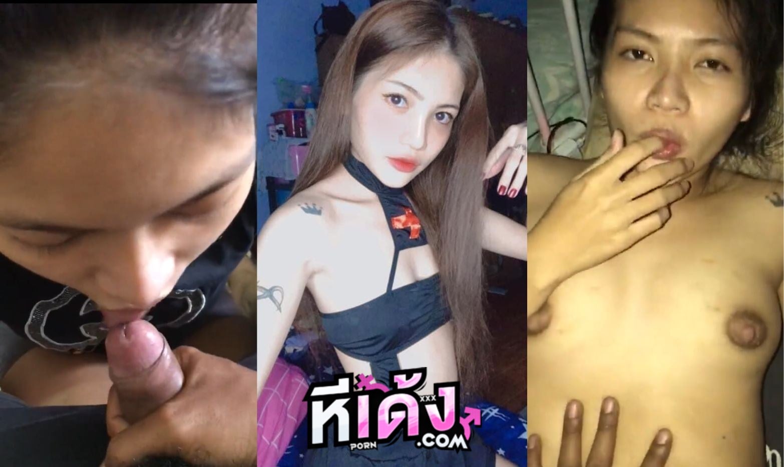 คลิปหลุดทางบ้าน คู่ผัวเมียจับกดหัวให้โม๊คควยทนเงี่ยนไม่ไหว เมียแหวกหีเย็ดสดซอยรัวๆ ทำหน้าเสียวอย่างเงี่ยน