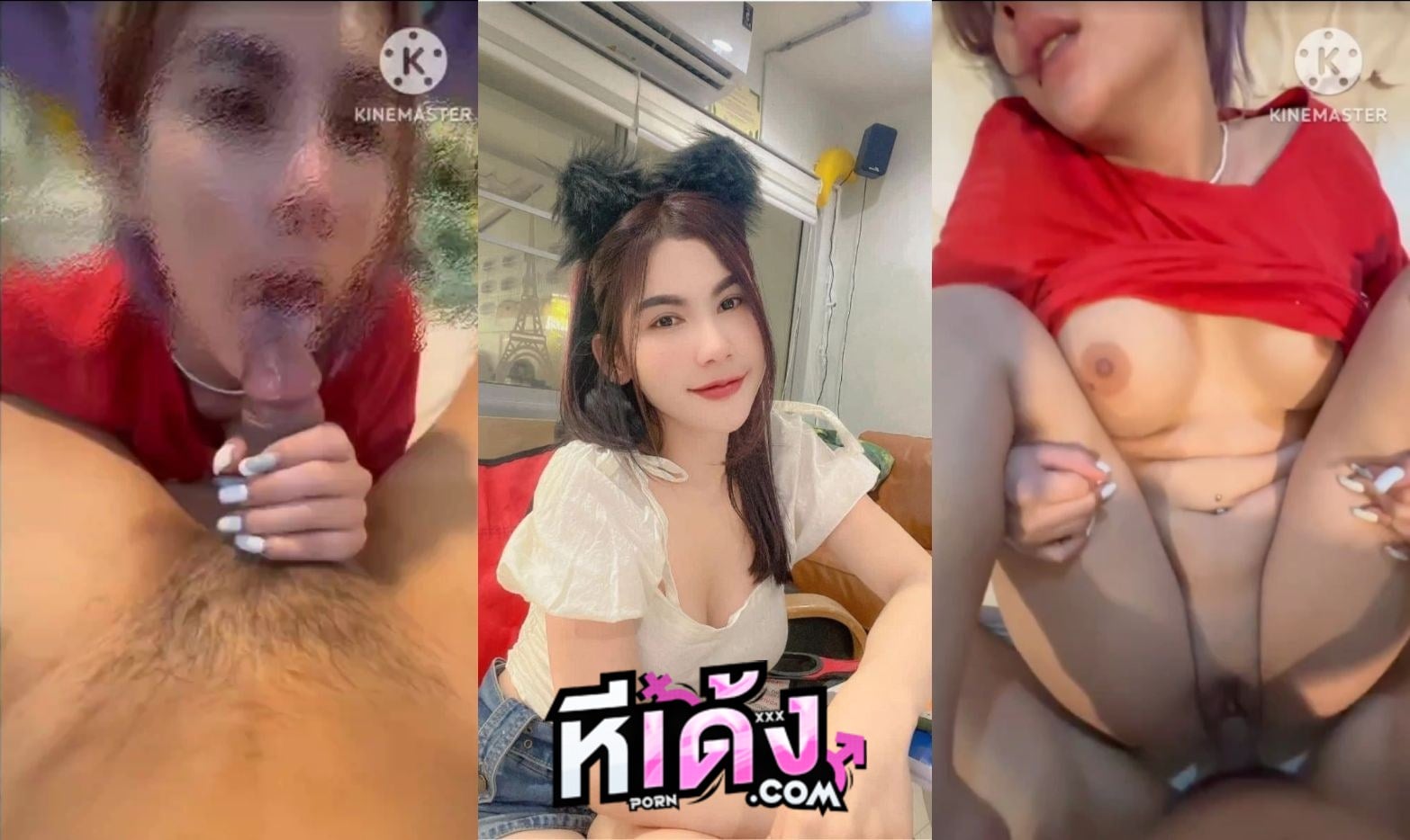คลิปหลุด เย็ดสาวทรงซ้อโม๊คควยให้อย่างเด็ด นอนให้ตอกหีนมเด้งๆ หีเนียนนมใหญ่ เสียงครางอย่างเงี่ยน