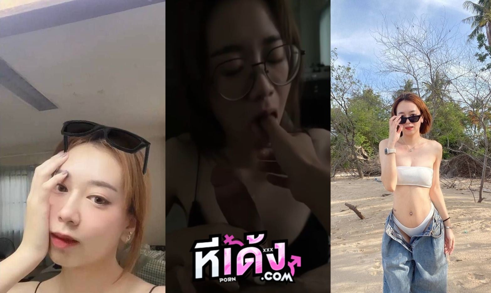 คลิปหลุดทางบ้าน สาวแว่นลีลาโม๊คควยโคตรเด็ด ตวัดลิ้นเลียหัวอย่างพริ้ว ขาวจัดหุ่นน่าเย็ดชิบหาย