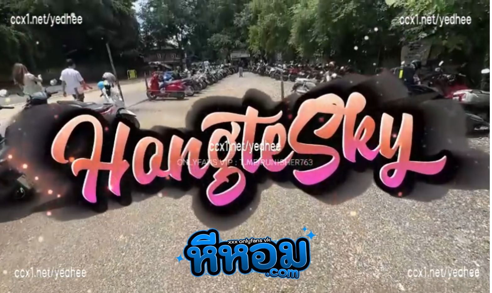 คลิปหลุด Onlyfan hongtesky ฮ่องเต้ ดิวน้องยาหยี๋ nongyaye พาเที่ยวกินข้าว ก่อนเปิดประตูห้องโม๊คควย ขึ้นขย่มเน้นๆ ซอยยิ๊กๆ โคตรดุ