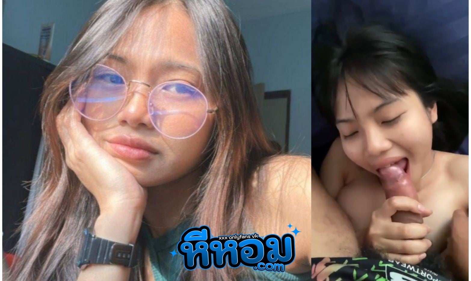 คลิปหลุดทางบ้าน วัยรุ่นนมใหญ่หัดเย็ด นั่งชักว่าวให้แฟนหนุ่ม ดูดควยอย่างเอร็ดอร่อย แทบแตกคาปาก 