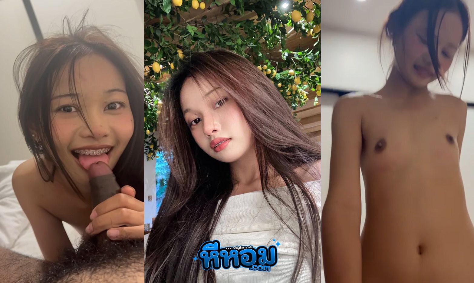 คลิปหลุดทางบ้าน วัยรุ่นนมเพิ่งขึ้น โดนแฟนจับซอยหี ขึ้นขย่มควย ทำหน้าเสียวหีจัด ตัวเล็กหุ่นบาง กระแทกมันศ์
