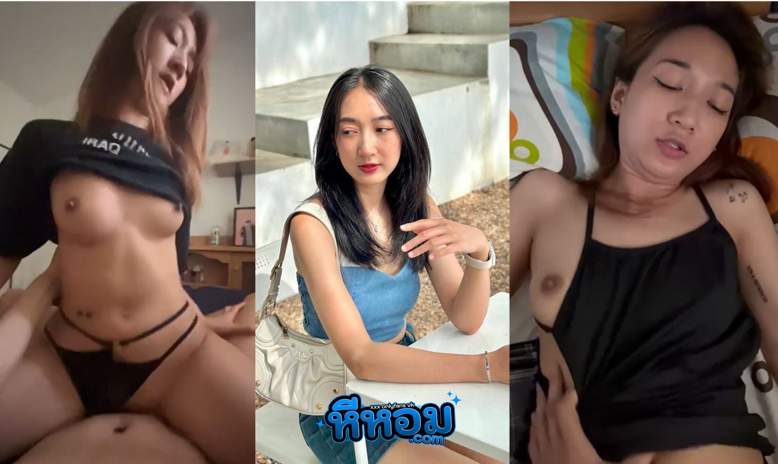 คลิปหลุดมาใหม่ คู่ผัวเมียจอมเงี่ยน กระหน่ำซอยหีแฟนสาว หุ่นนางแบบ นมสวย เย็ดกันไม่มีพักเลย