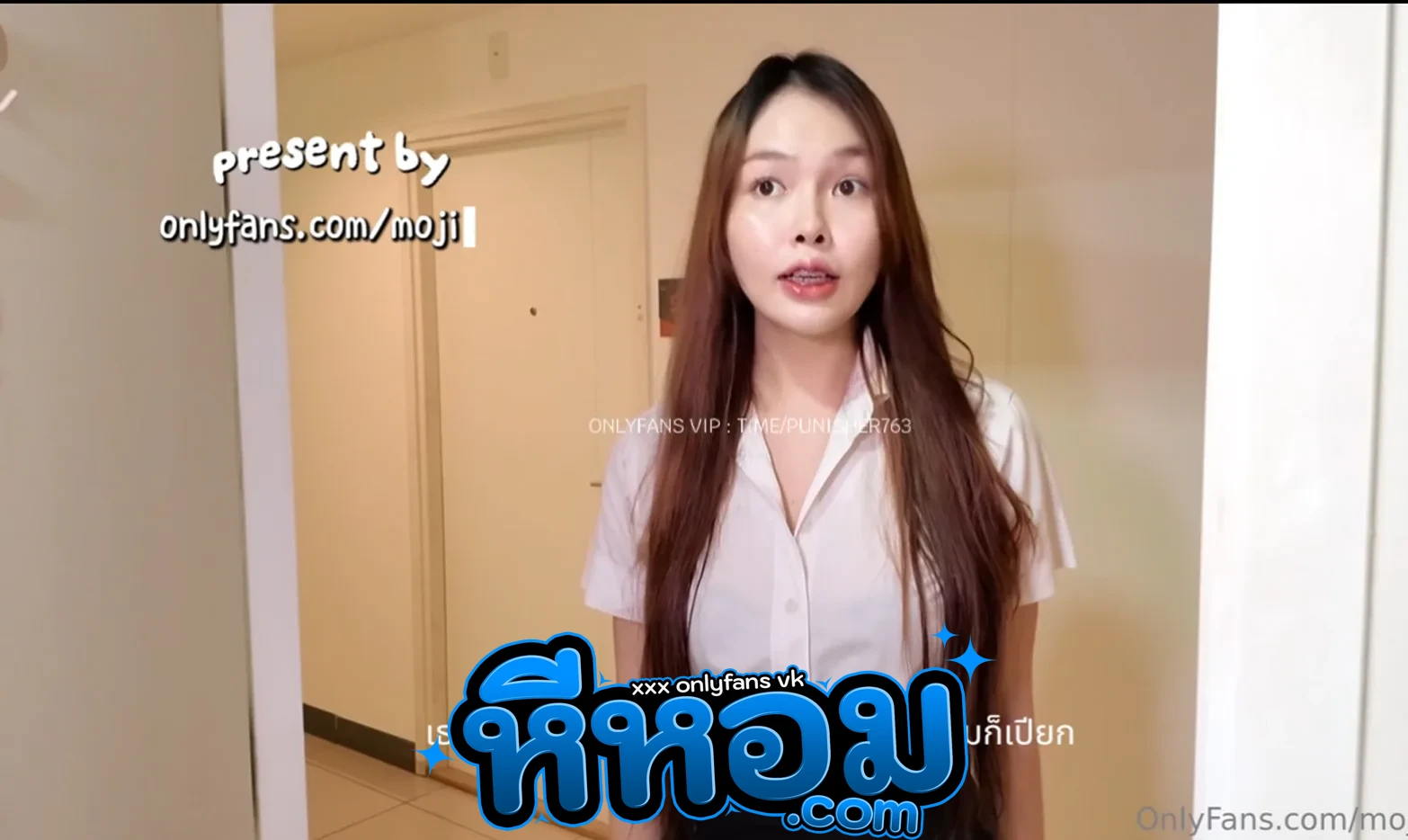 คลิปหลุด โอนลี่แฟน mojiniim น้องนิ่ม มาให้ผัวเย็ดหีคาชุดนักศึกษาอย่างแจ่ม ขึ้นค่อมขย่มควยบดหีรัวๆ แล้วโดนซอยหีท่าหมาไม่ยั้ง เสียวหีร้องเสียงหลง อย่างเด็ด
