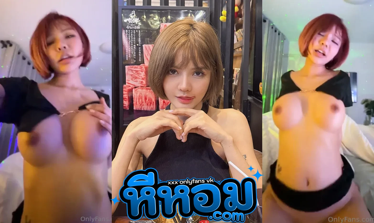 คลิปหลุด โอนลี่แฟน kaijeaw น้องไข่เจียว สาวผมสั้นสุดเงี่ยน ขึ้นขย่มควยผัวบดหีรัวๆ เอวโคตรดีลีลาอย่างเด็ด ครางอย่างร่าน เสียวจนน้ำแตก