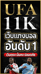 11k