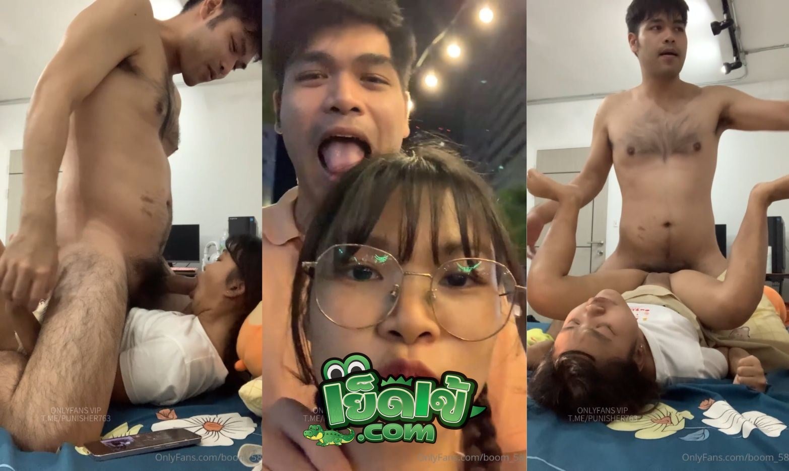 คลิปหลุด onlyfans boom_58 บูม กลับห้องมาเย็ดกันยับ จับกดหัวโม๊คควยให้อย่างเสียว อุ้มเย็ดกระแทกเน้นๆ เห็นแล้วพาเงี่ยน