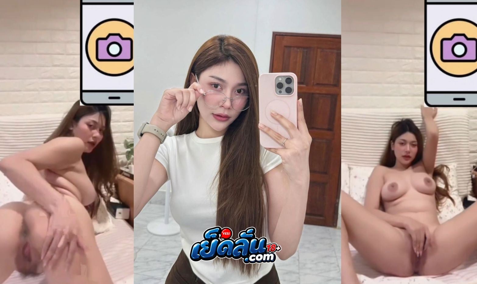 คลิปหลุดคนดัง น้องจาเรน ดาวต็อกต็อก นั่งเบ็ดหีจนน้ำแตก นมใหญ่ล้นๆ แหกเห็นเม็ดหี ครางเสียวโคตรเด็ด  หุ่นน่าเย็ดชิบหาย