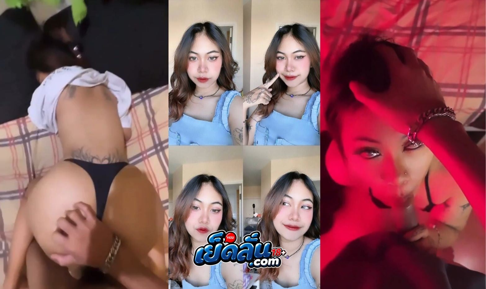 คลิปหลุด นัดเย็ดหนุ่มหล่อทางแอปหาคู่ดูดควยให้แทบแตก โก่งตูดจับซอยหีครางอย่างเงี่ยน ตูดใหญ่เย็ดมันส์