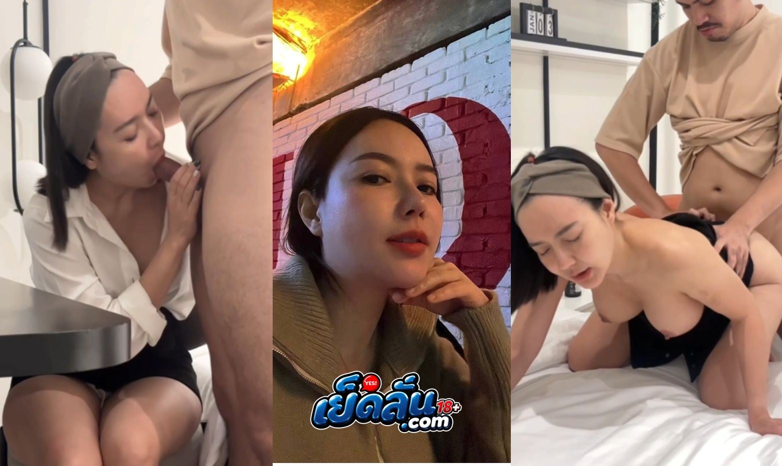 คลิปหลุดหมอนวด เสี่ยมาใช้บริการนวด หน้าตาดี หุ่นโคตรแจ่ม จับเย็ดซ่ะเลย ดูดควยให้แทบแตก ก่อนจับตอกท่าหมา ครางเสียวหีอย่างเงี่ยน