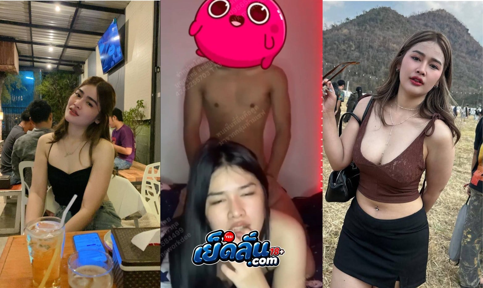 คลิปหลุด เย็ดวัยรุ่นร่านควย โก่งให้กระหน่ำเย็ดหีนมใหญ่หัวนมน่าดูด มายืนเย็ดต่อในห้องน้ำทำหน้าเสียวหีอย่างเงี่ยน