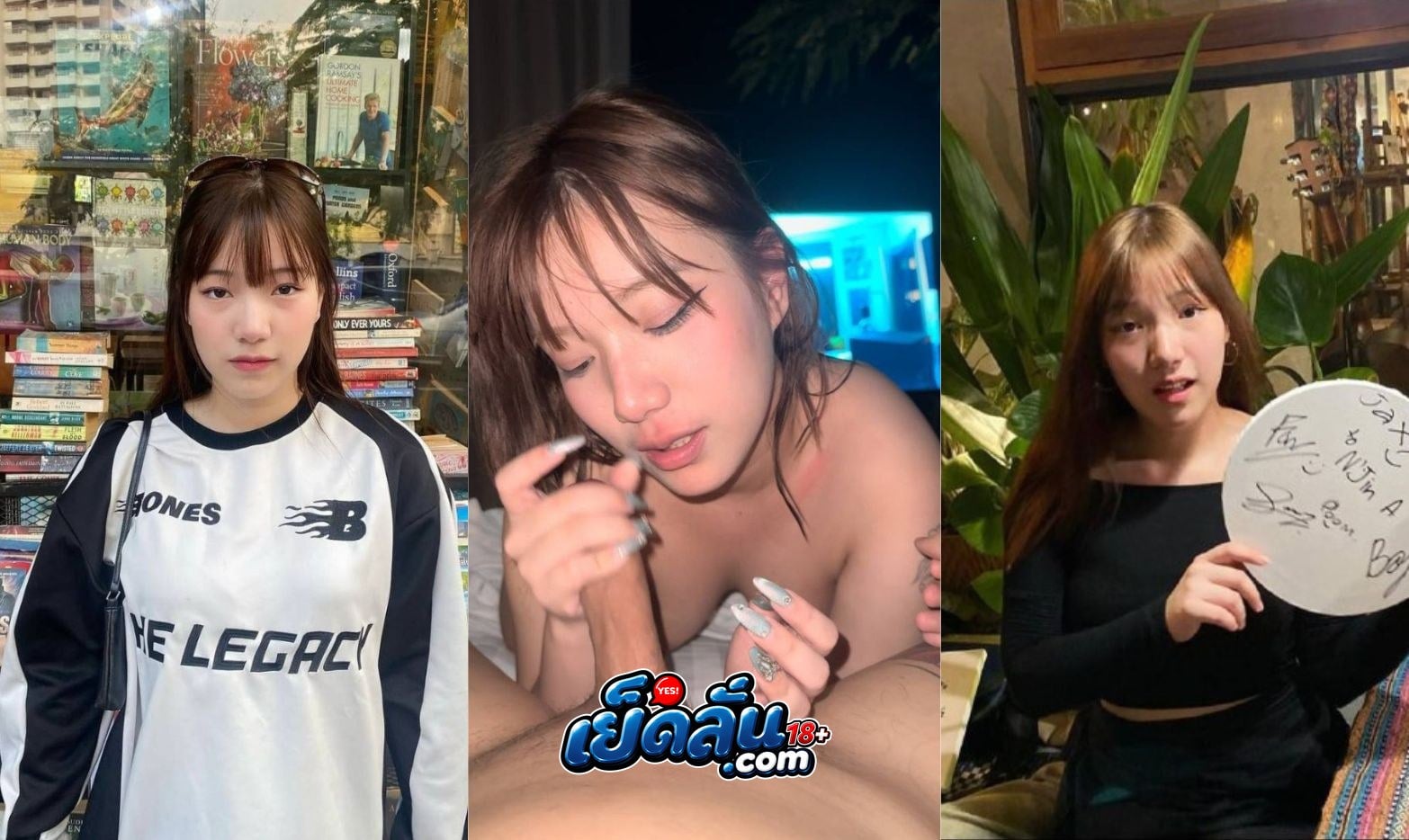 คลิปหลุด น้องblacktheory สาวสวยทรงลูกคุณหนู ทำคอนเทนต์ถ่ายคลิปนัดเย็ดหนุ่มทางบ้าน นอนให้ซอยหีรัวๆนมเด้ง เห็นแล้วพาเงี่ยน