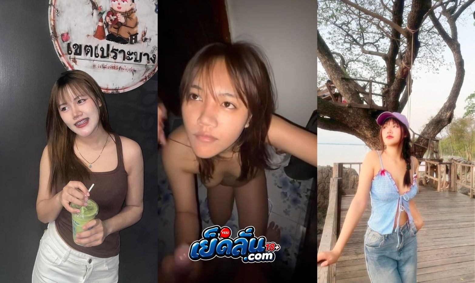 คลิปหลุดวัยรุ่น สาวร่านควยน้องส้ม เพิ่งเลิกกับแฟนมานอนให้ผัวเก่าเย็ด โก่งให้เย็ดท่าหมา ครางเสียงหีโคตรเด็ด หุ่นแน่นๆกระแทกมันส์จัด