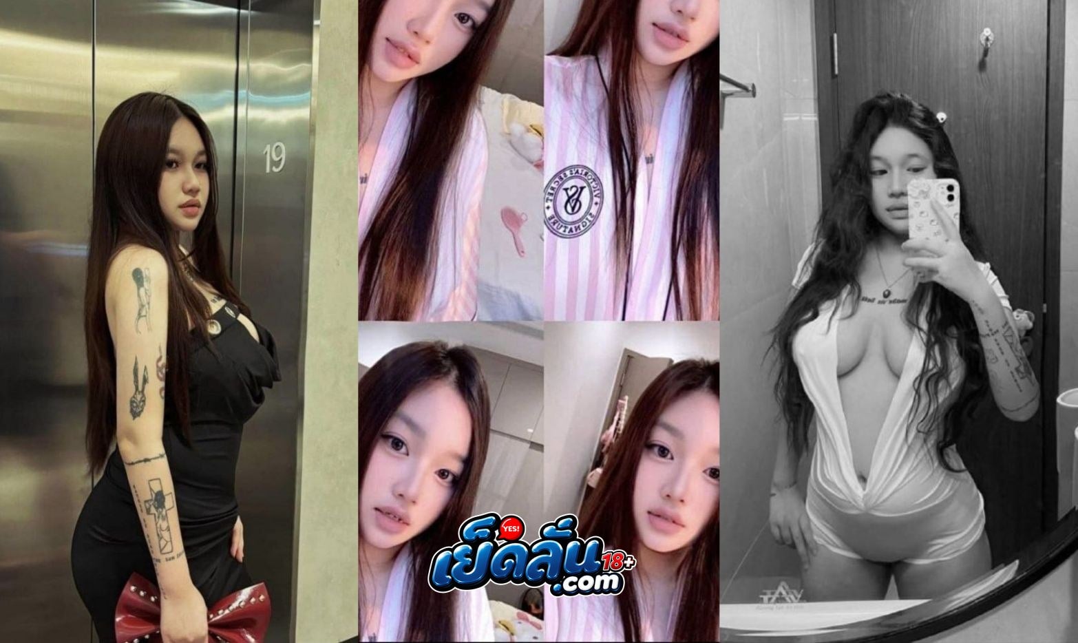 คลิปหลุด สาวอวบรับงานโก่งตูดดูดควยทำหน้ายั่วเย็ด เสี่ยถ่ายคลิปยืนตอกหีครางลั่นห้อง หุ่นแน่นๆกระแทกทีนมเด้งอย่างเงี่ยน