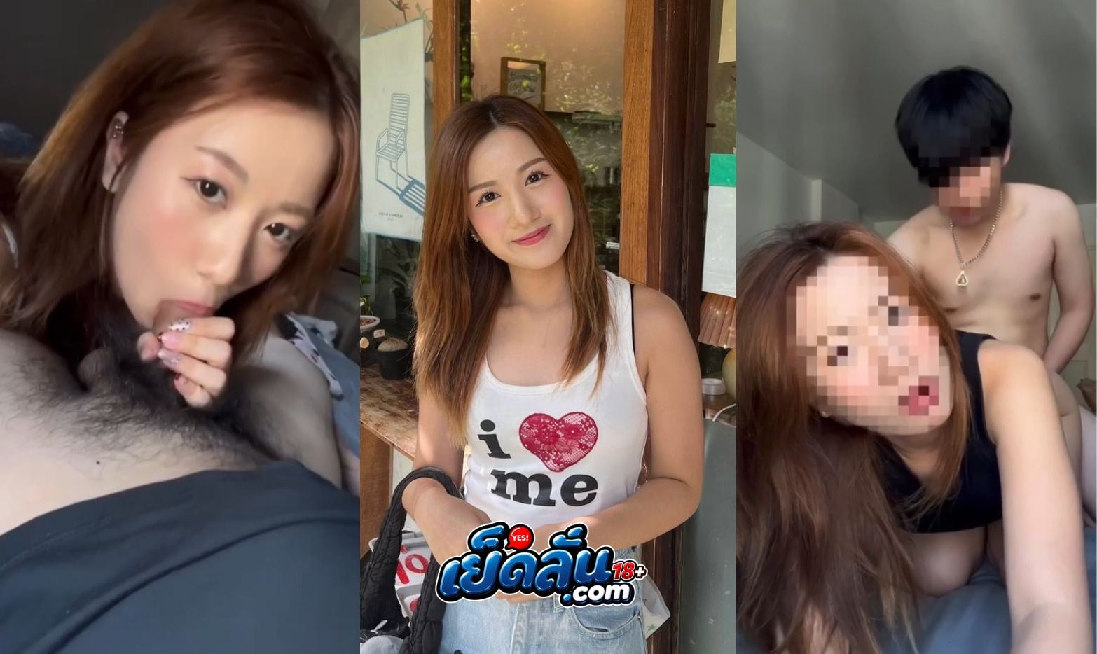 คลิปหลุดทางบ้าน เย็ดรุ่นพี่หน้าใส นมใหญ่หีฟิต เนียนทุกจุด จับตอกท่าหมา ครางเสียวหีน่าเย็ดชิบหาย