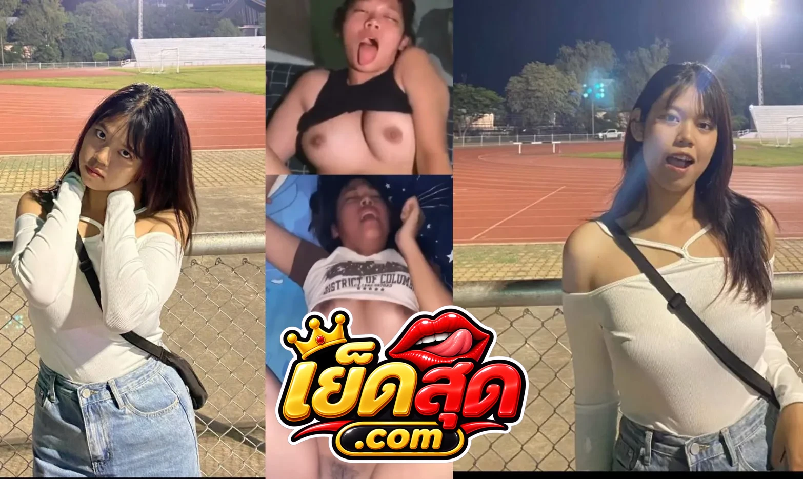 คลิปหลุดทางบ้าน วัยรุ่นหุ่นแน่นโดนตอกจนเสียงดังทั้งห้อง เต้าเด้งหน้าเคลิ้มทั้งดอก