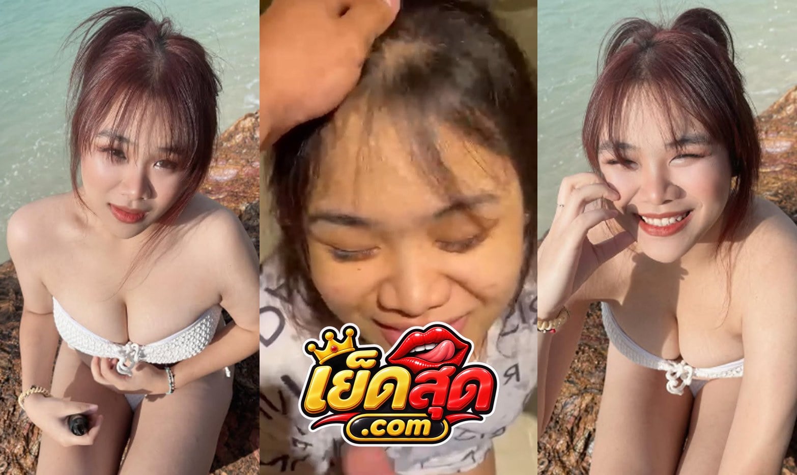คลิปหลุด ทางบ้าน น้อง sxnny_as โดนแฟนจับกดหัวคาห้องน้ำ อมควยดูดไข่อย่างเสียว น้ำแตกคาปาก