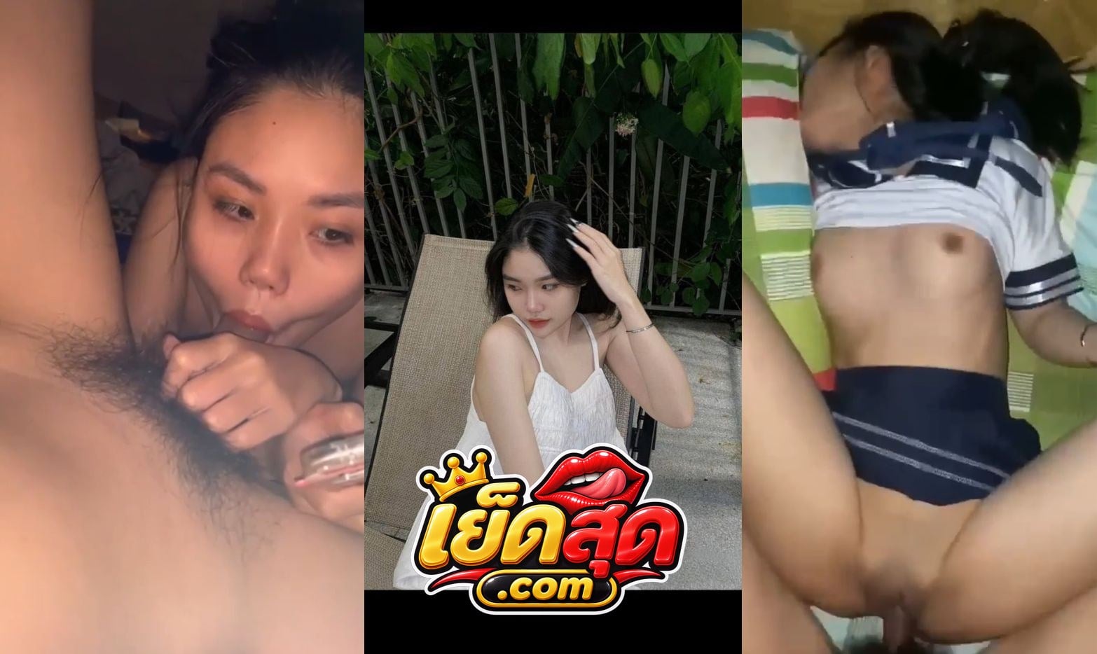 คลิปหลุด ทางบ้าน วัยรุ่นสาวคอสเพลชุดนักเรียนเสียว มาดูดอมควยให้แฟนรัวๆ ก่อนโดนจับยกขาเย็ดหีกระแทกไม่ยั้ง ร้องลั่น