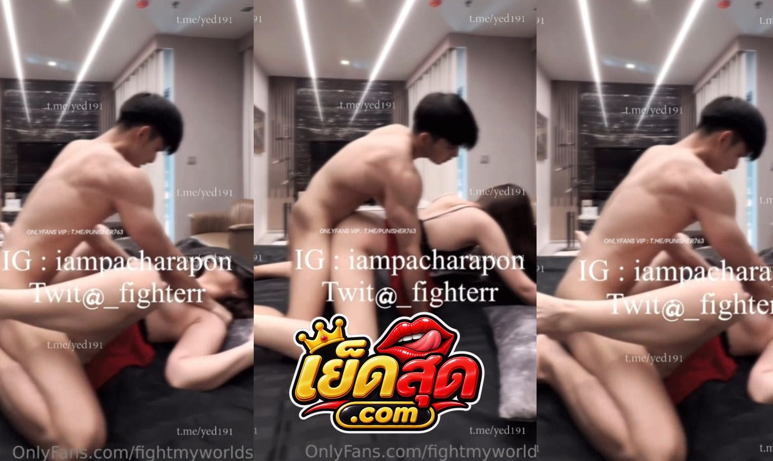 คลิปหลุด Onlyfans Fighter ไฟท์เตอร์ หนุ่มเทรนเนอร์จับสาวเอฟซีมาเย็ดหี นมใหญ่เด้งตามจังหวะซอยหี ล่อท่าหมาเสียวหีครางลั่น