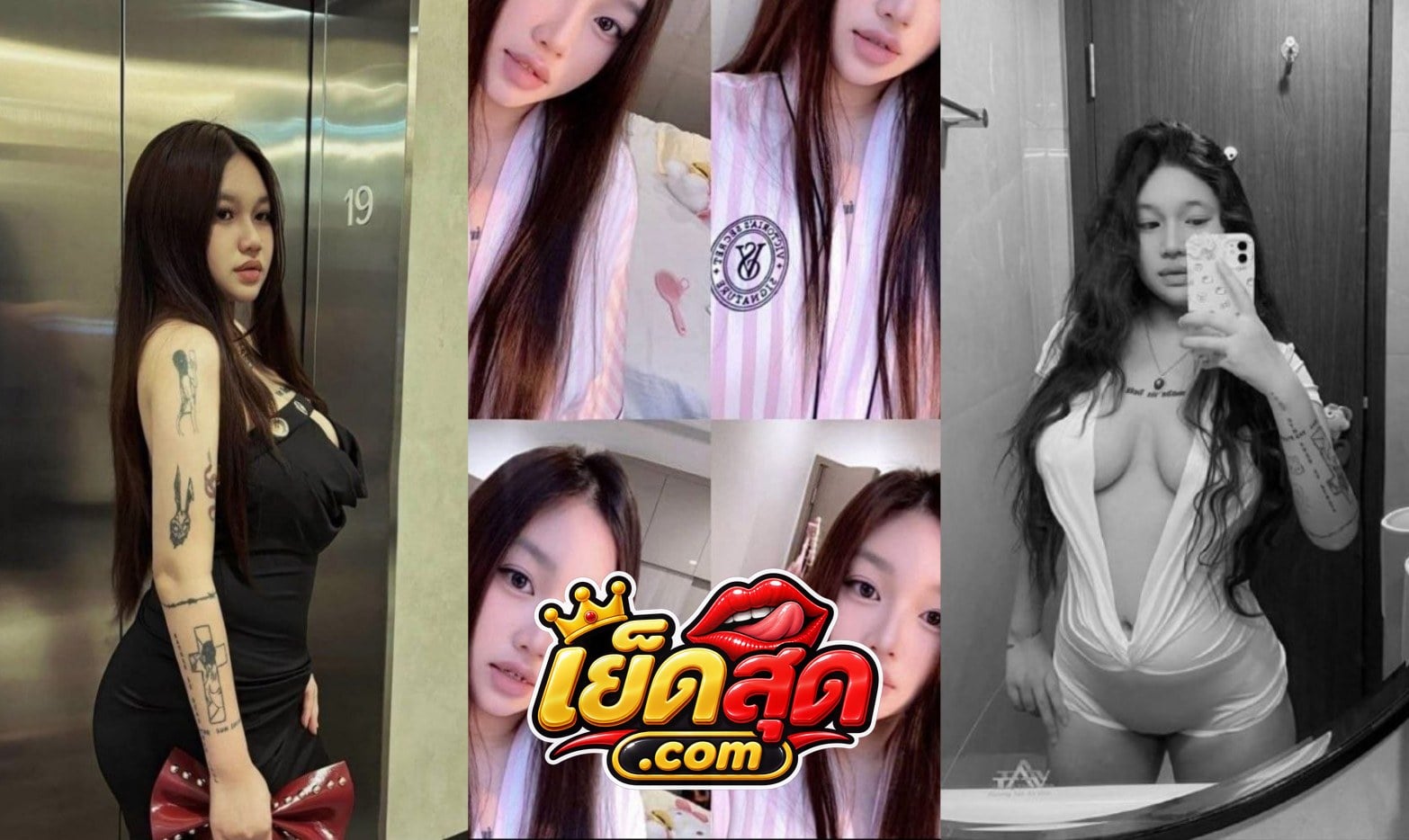 คลิปหลุด สาว นักศึกษาโดนเย็ด หี จับซอยกระแทกท่าหมารัวๆ แล้วมานั่งอมควยดูดเสียว อวบๆแบบนี้กระหน่ำได้เน้นๆ น้ำแตกกระจาย