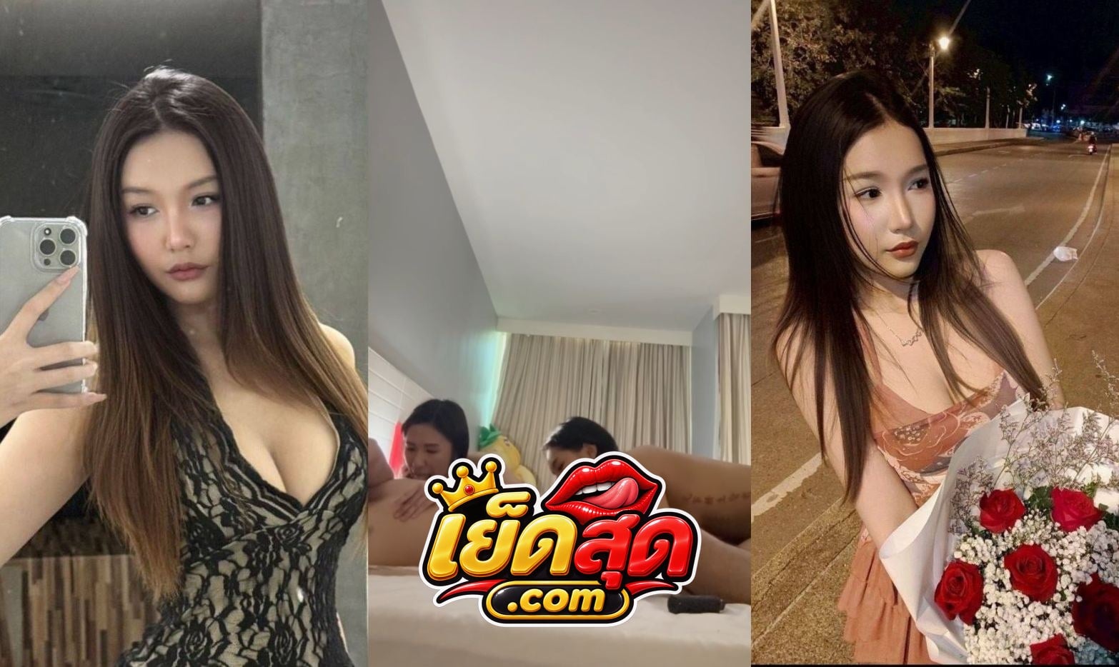 คลิปหลุุดนักศึกษา 2สาวรับงานสวิงกิ้งรุมเย็ด มาเล่นเสียวเลสเบี้ยนดูดนมติ้วหีน้ำแฉะ ก่อนมาผลัดกันโดนเย็ดหี ขึ้นขย่มควยอย่างเด็ด