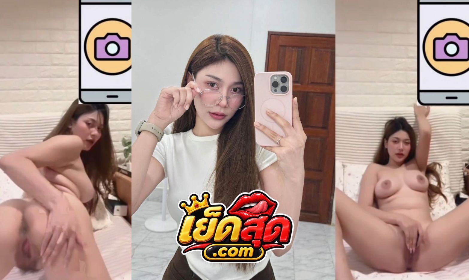 คลิปหลุดหลุดคนดัง ดาวติ๊กต๊อกโคตรเงี่ยน น้องจาเรนคนสวยวิดีโอคอลเสียว โชวนมใหญ่ๆขาวเนียน นวดนมเบ็ดหีน้ำแฉะครางเสียวลั่น